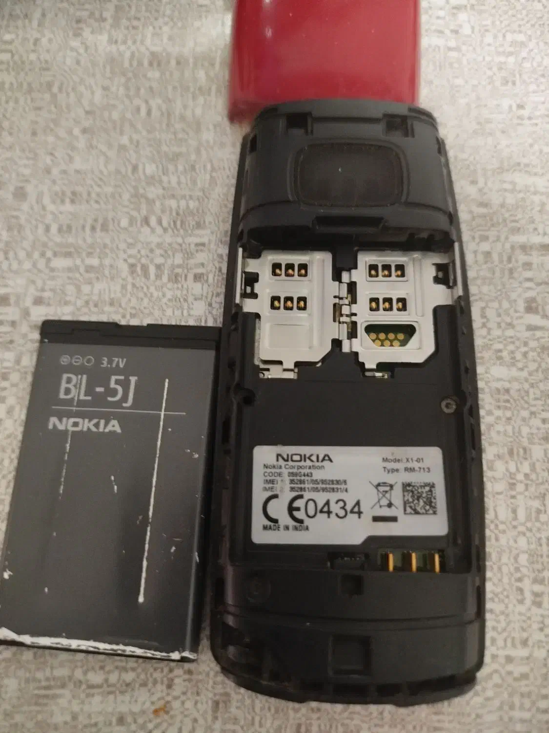 گوشی نوکیا|موبایل|ملارد, |دیوار