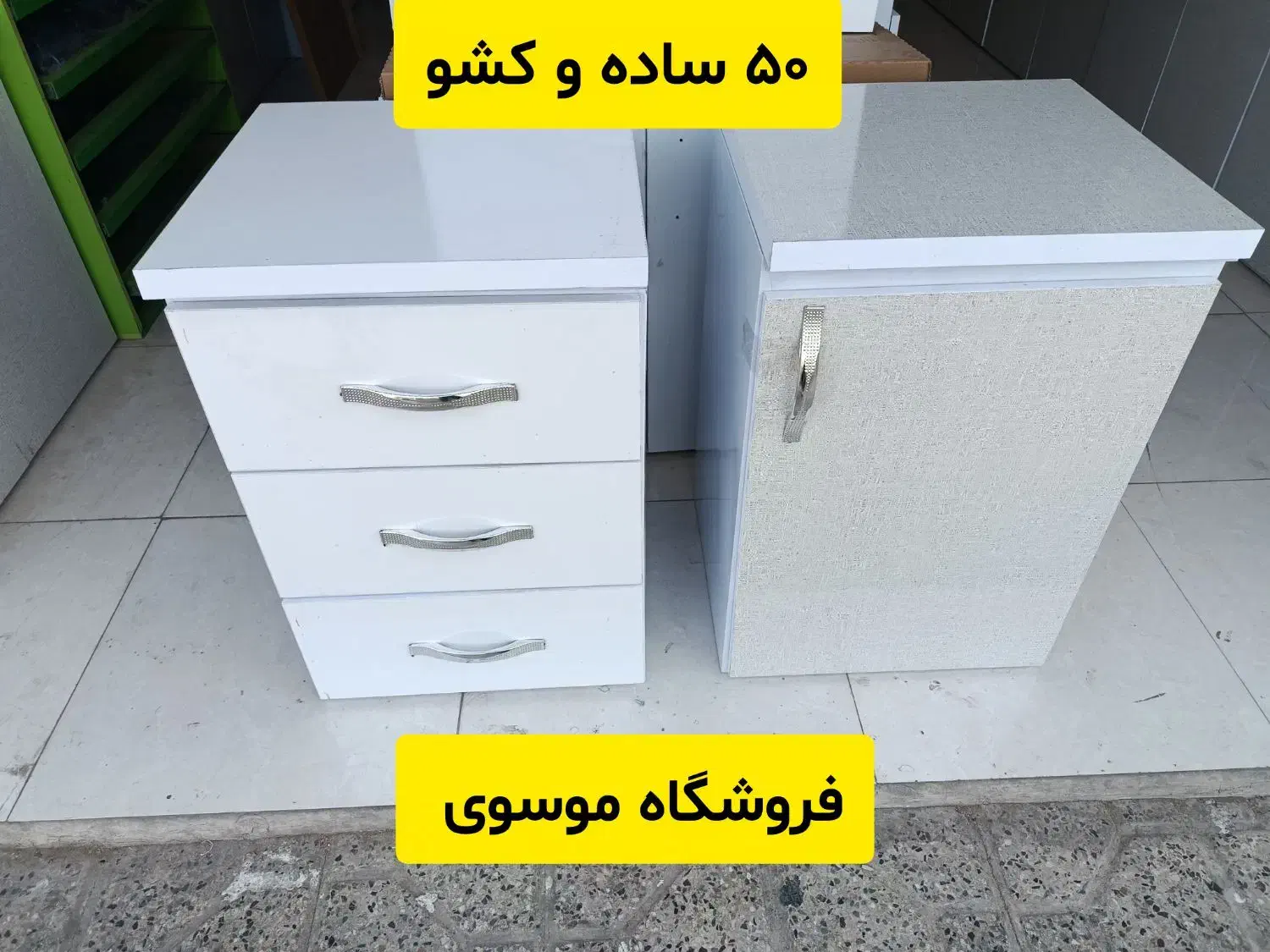 کابینت فلزی پیش ساخته آماده زیرسینک در همه ابعاد|مصالح و تجهیزات ساختمان|تهران, جیحون|دیوار