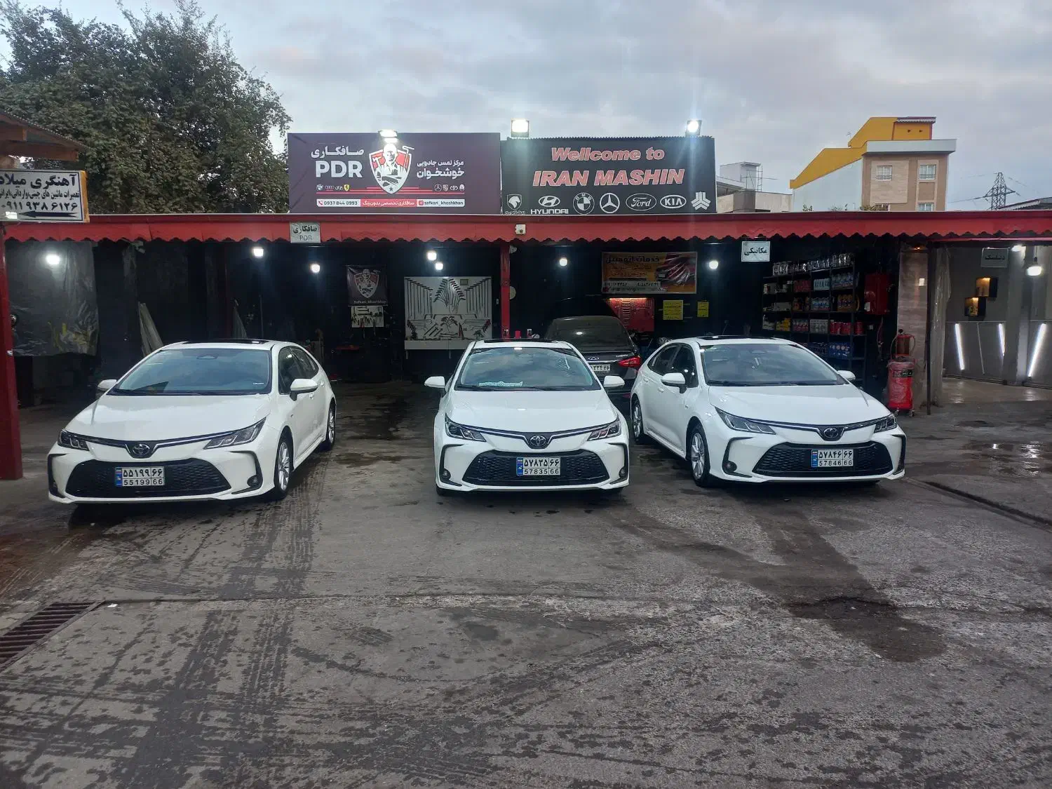 کلینیک فوق تخصصی ایران ماشین|خدمات موتور و ماشین|رشت, اسماعیل آباد|دیوار