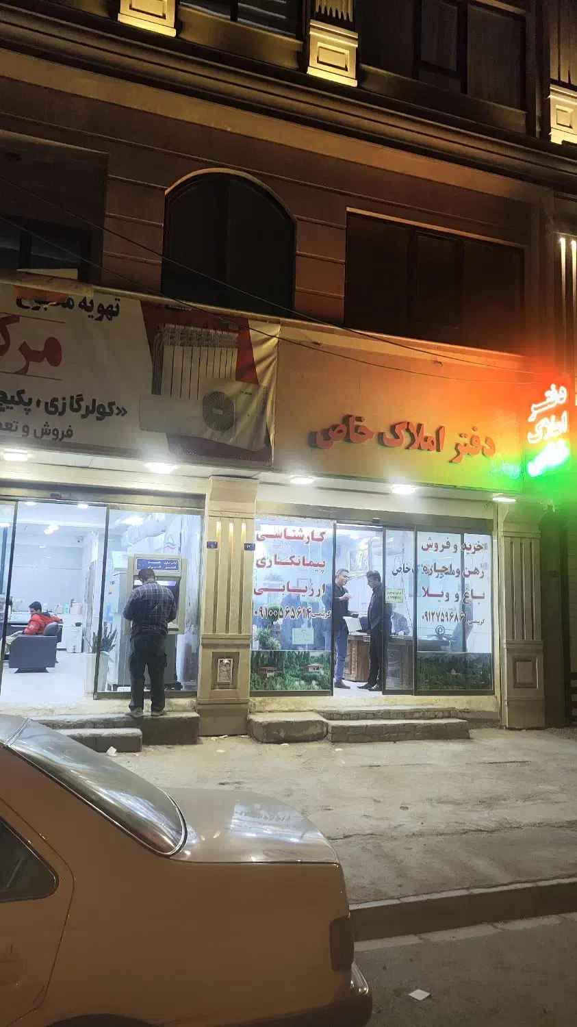 مغازه به متراژ 35متر|اجارهٔ مغازه و غرفه|قم, شهر قائم|دیوار