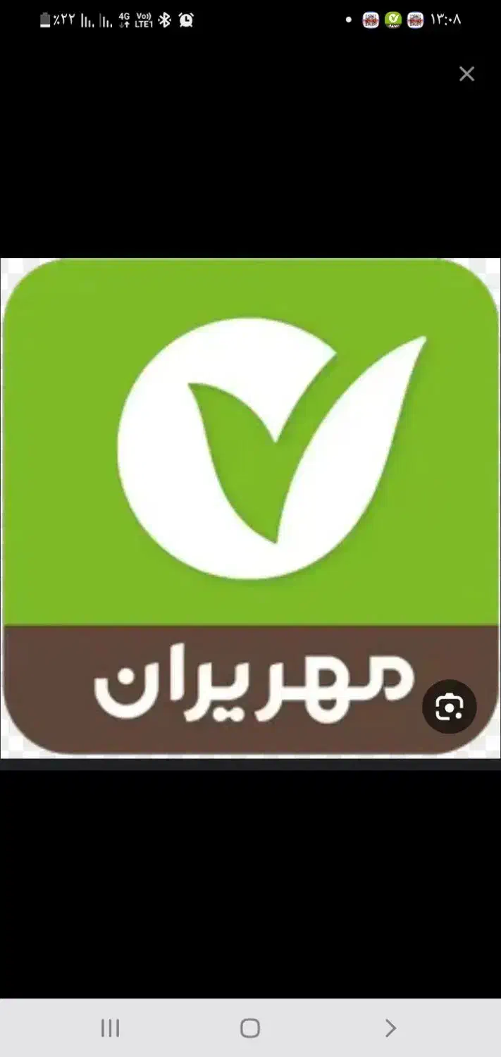 انتقال وام مهر ۱۹۱ میلیون۶۸ میلیون مقطوع|خدمات مالی، حسابداری، بیمه|اردبیل, |دیوار