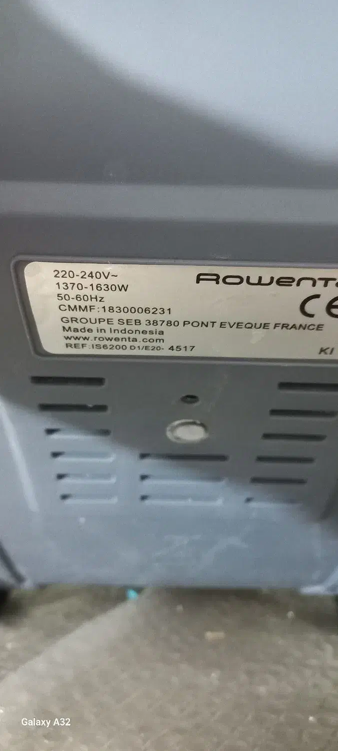 اتو بخار ایستاده|اتو و لوازم اتو|اسلامشهر, شهرک سعیدیه|دیوار