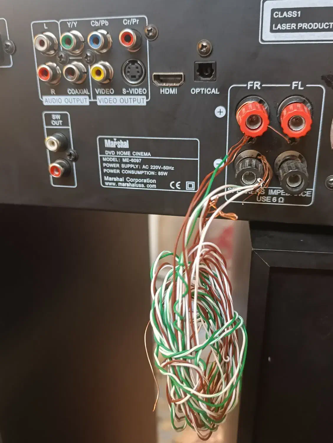 سینما خانواده برند مارشال|سیستم صوتی خانگی|تهران, شهرک ابوذر|دیوار