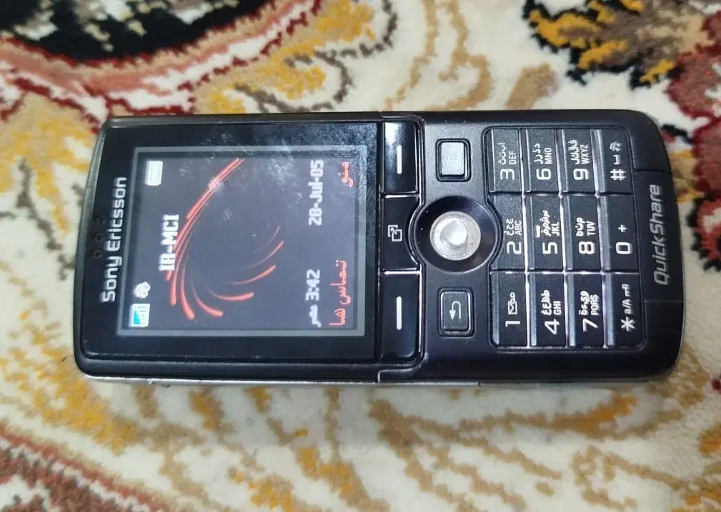 گوشی K750|موبایل|یاسوج, |دیوار