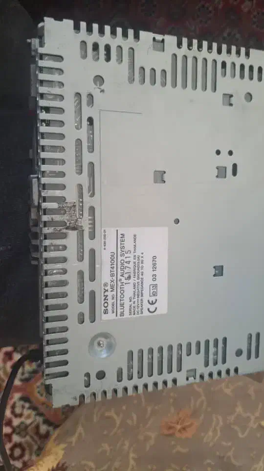 ضبط سوتی|سیستم صوتی خانگی|ارومیه, |دیوار