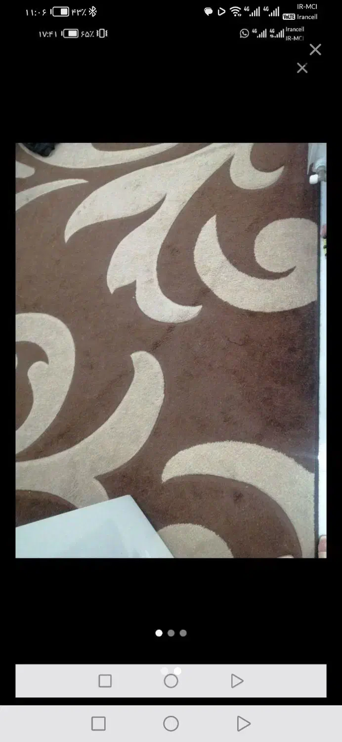 گلیم شش متری|گلیم، جاجیم، گبه|اهواز, پادادشهر|دیوار