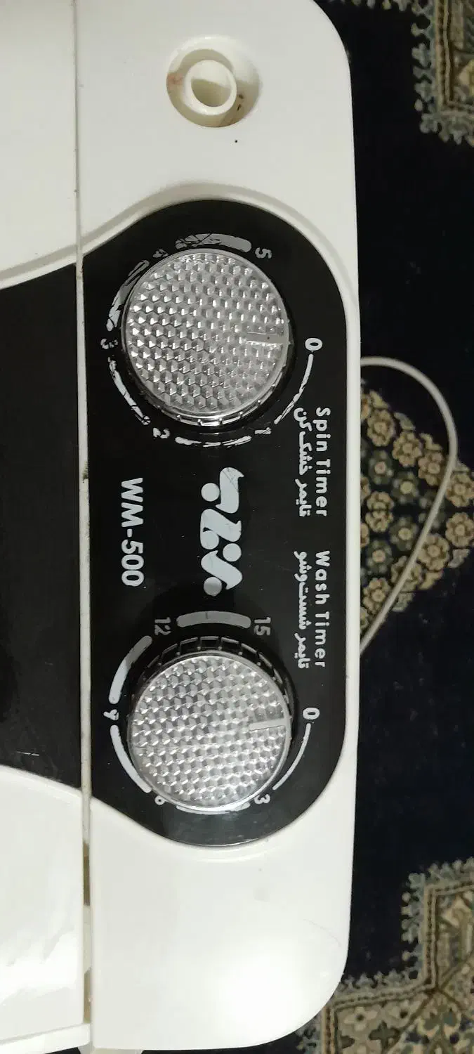 لباسشویی بچه|ماشین لباسشویی و خشک‌کن لباس|گرگان, |دیوار