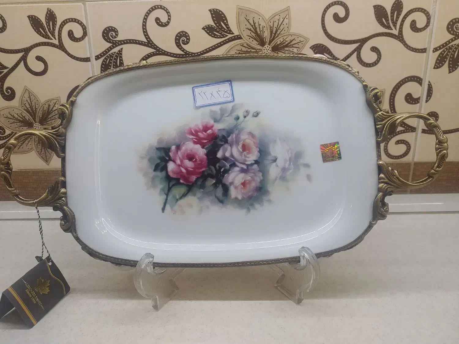 دیس پذیرایی|ظروف سرو و پذیرایی|تهران, هاشم‌آباد|دیوار