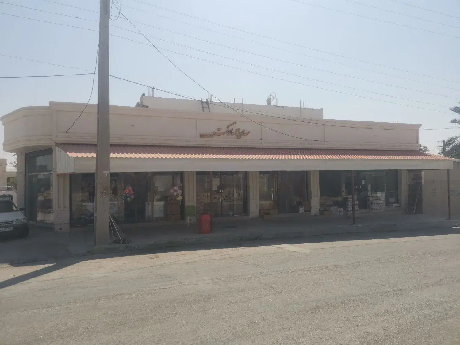 فروش سارینا مارکت جم علی آباد خ دانشگاه|اجارهٔ مغازه و غرفه|جم, |دیوار