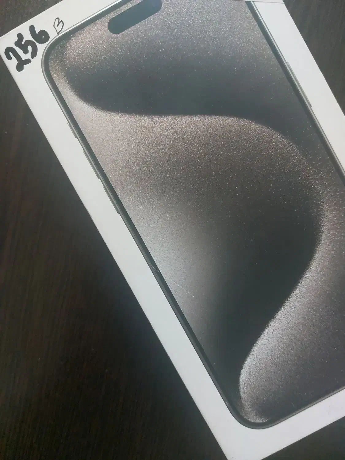 آیفون promax 15 256 نو|موبایل|شیراز, گلدشت معالیآباد|دیوار