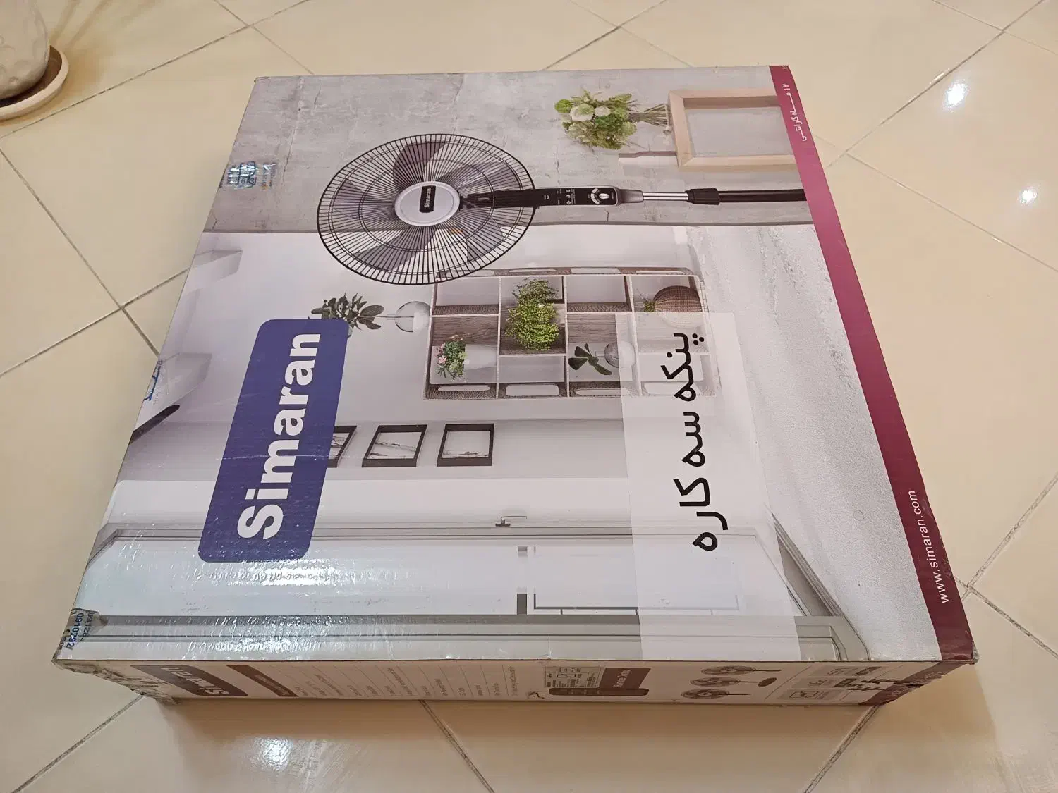 پنکه سه کاره آک|پنکه و تصفیه‌کنندهٔ هوا|طرقبه, |دیوار