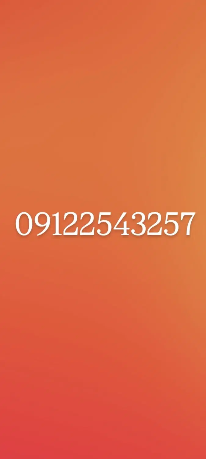 0912/2543257|سیمکارت|تهران, وردآورد|دیوار