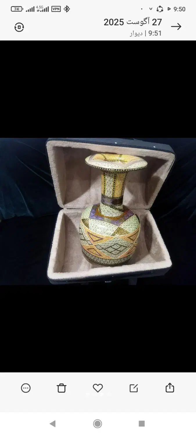 تنبک خاتم کاری برند دومهر شیروانی|سازهای سنتی|مشهد, رسالت|دیوار