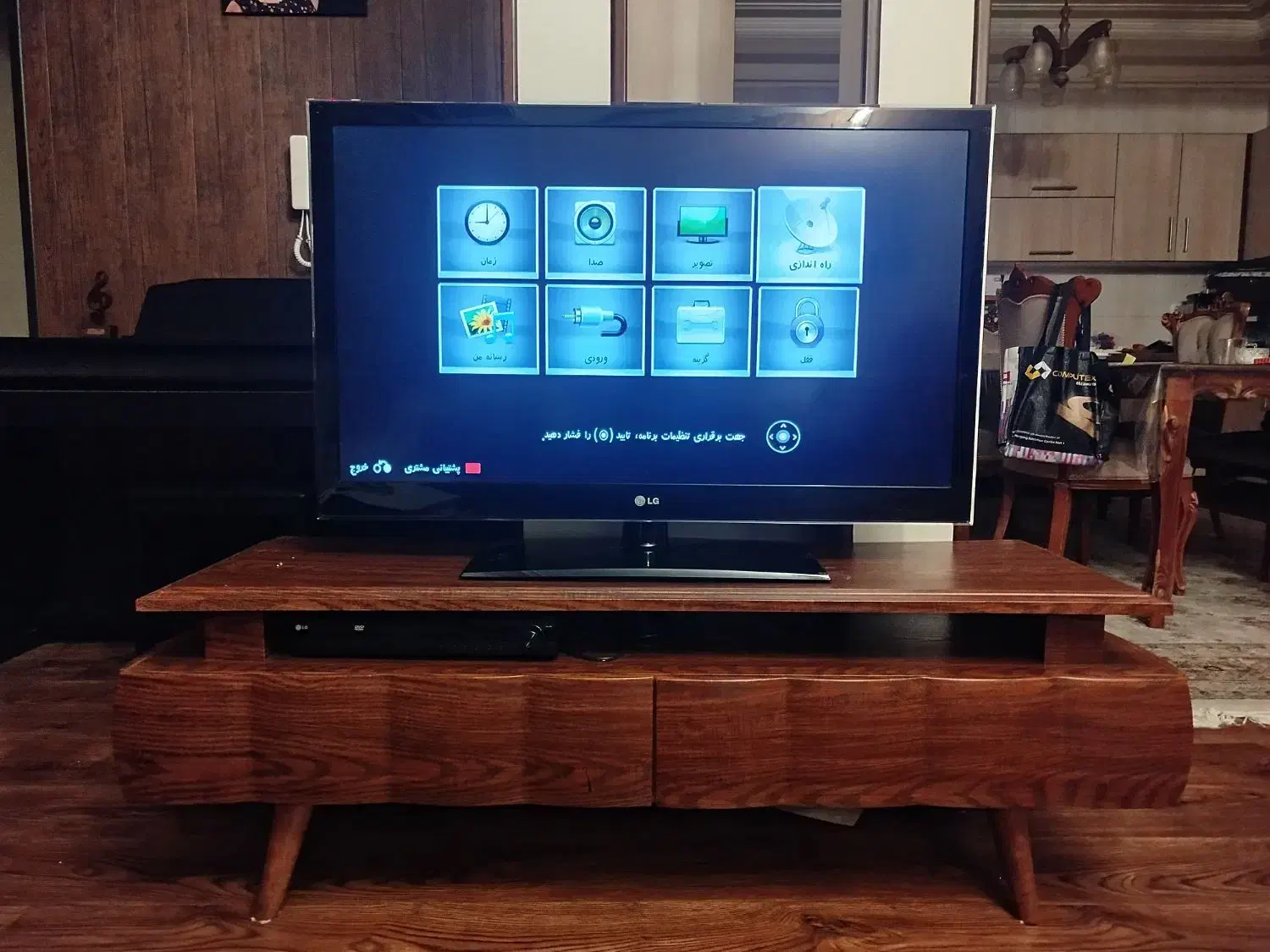 تلویزیون ۴۲ الجی سه بعدی|تلویزیون و پروژکتور|زنجان, |دیوار