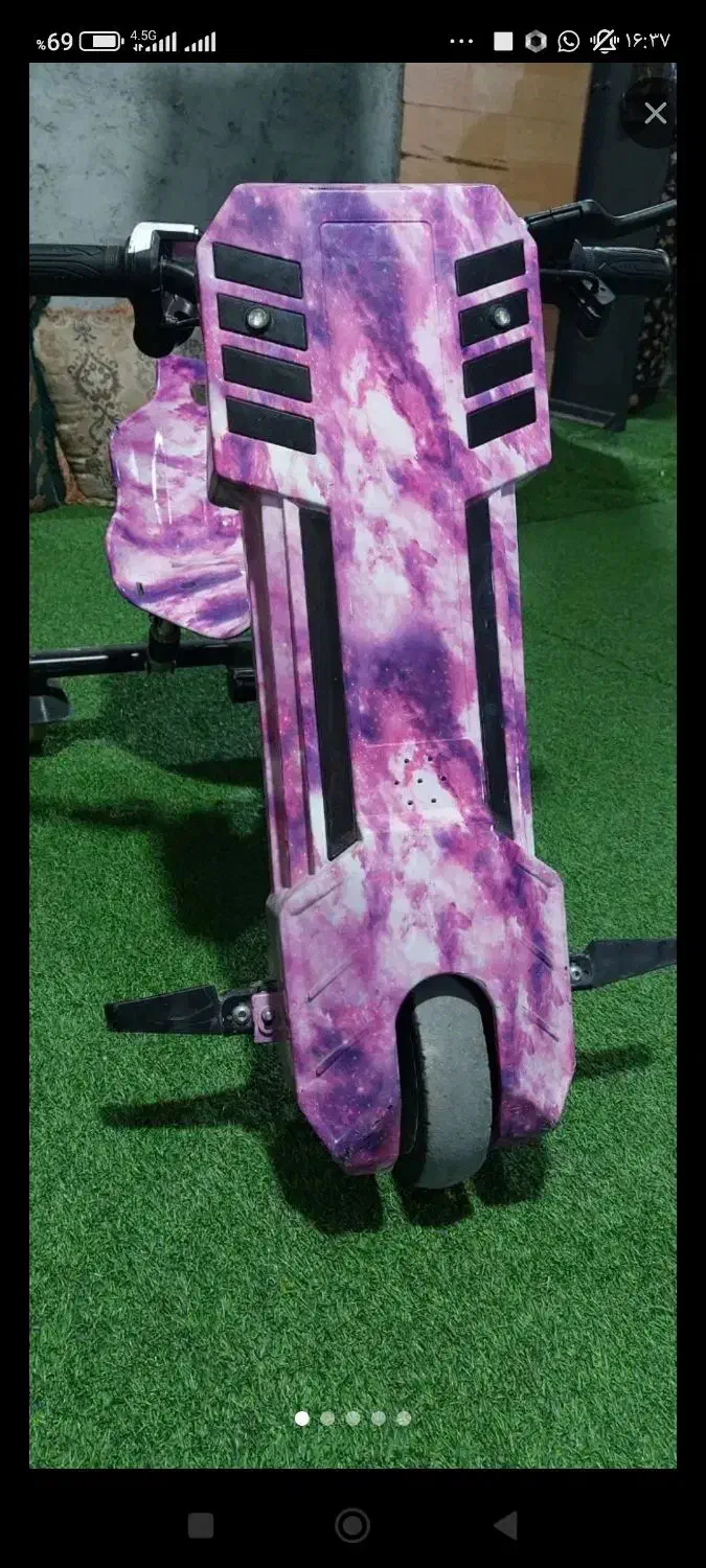 موتور شارژی وسپا واسکوتر|دوچرخه، اسکیت، اسکوتر|شیراز, تندگویان|دیوار