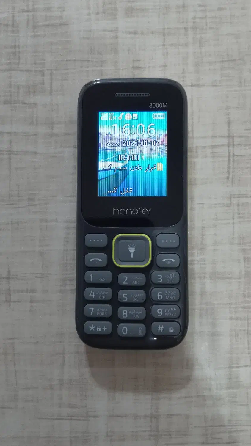 گوشی موبایل هانوفر کاملا آک|موبایل|رشت, نامجو|دیوار