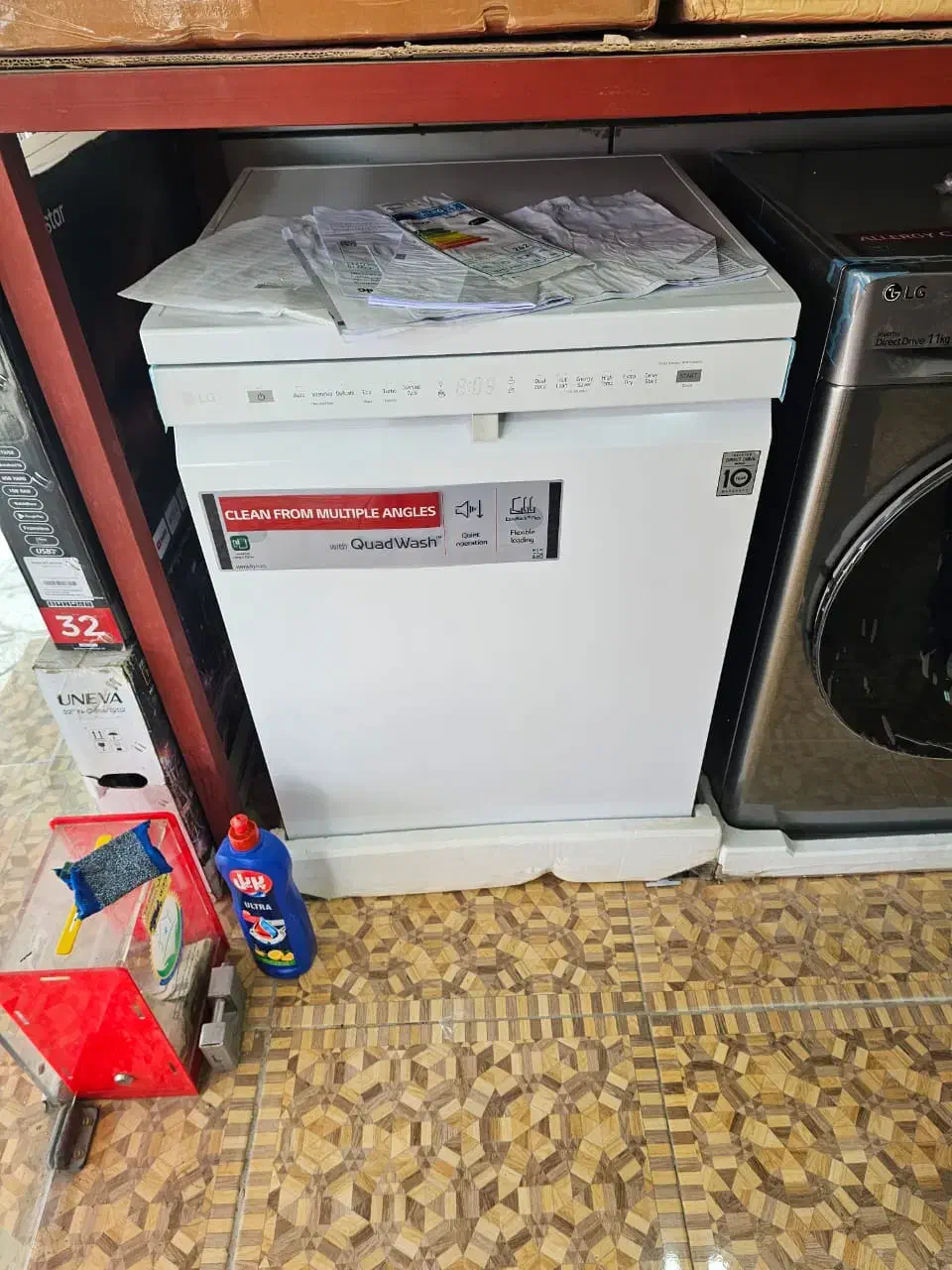 کولر گازی|کولر گازی و فنکوئل|قره ضیاالدین, |دیوار