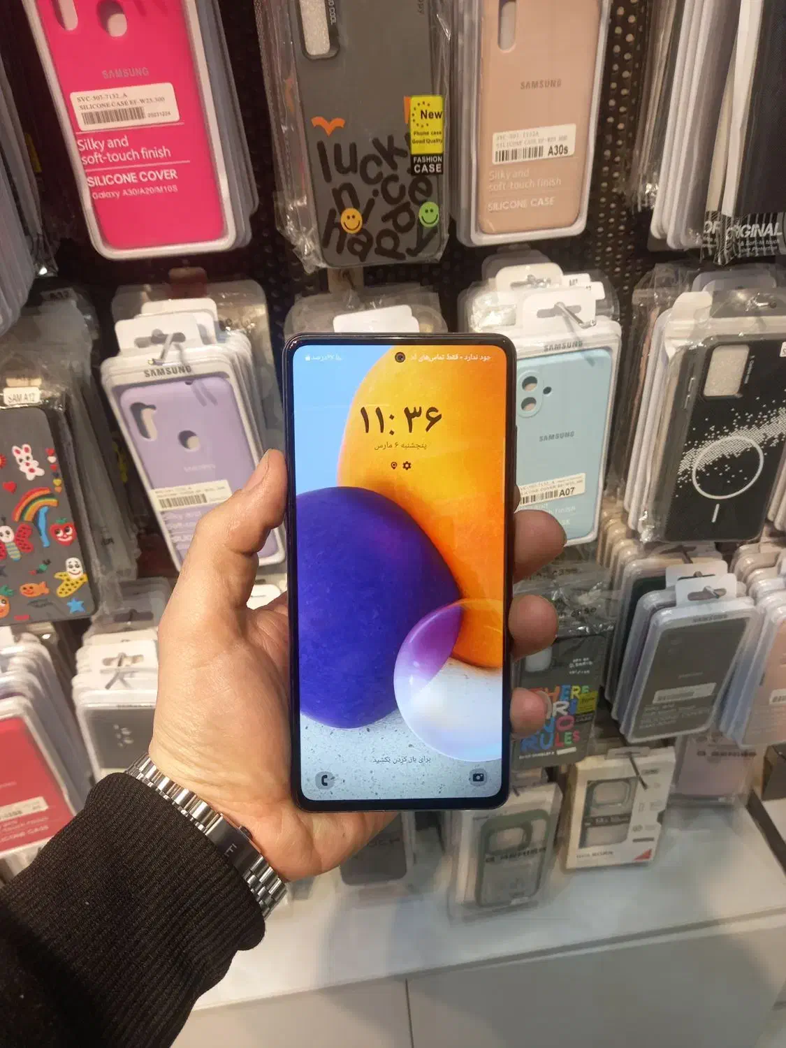 سامسونگ A72|موبایل|قم, زنبیل آباد|دیوار