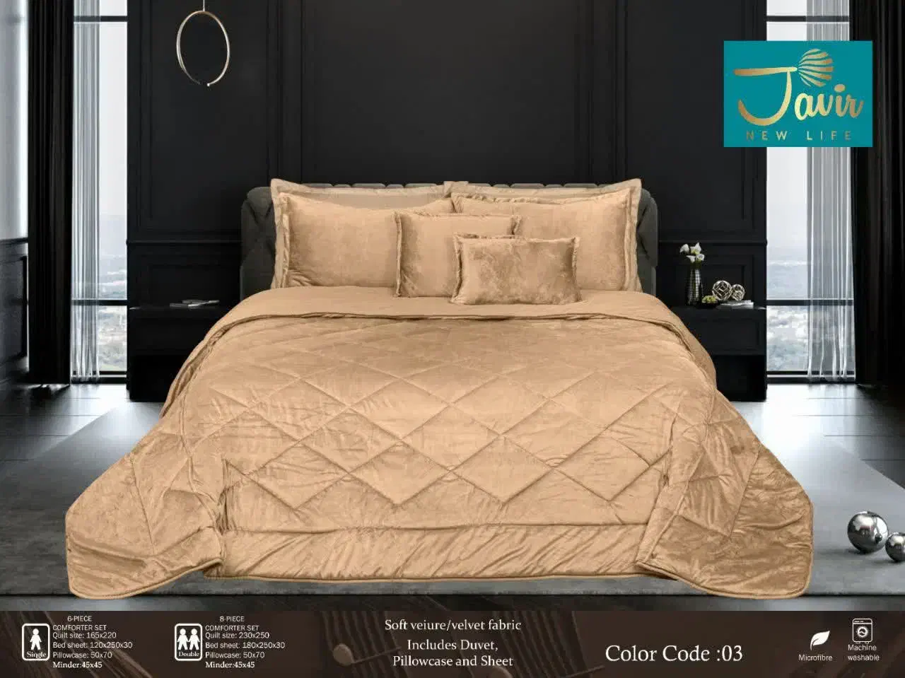 روتختی رومباس دونفره مخمل کالیفرنیا|سرویس روتختی|بم, |دیوار