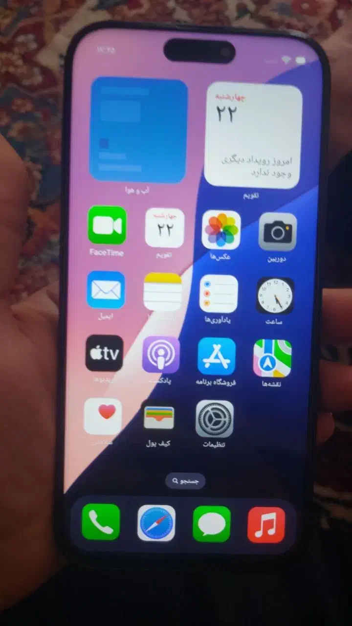 گوشی طرح فول کپی آیفون ۱۶ پرومکس|موبایل|باغ ملک, |دیوار