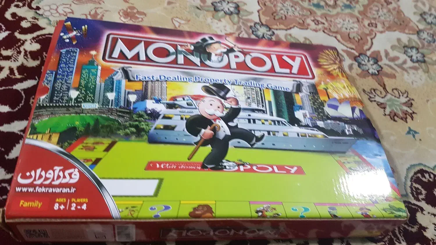 بازی مونوپولی کل جزییات رو پشته سرش نوشته است|اسباببازی|شوشتر, |دیوار