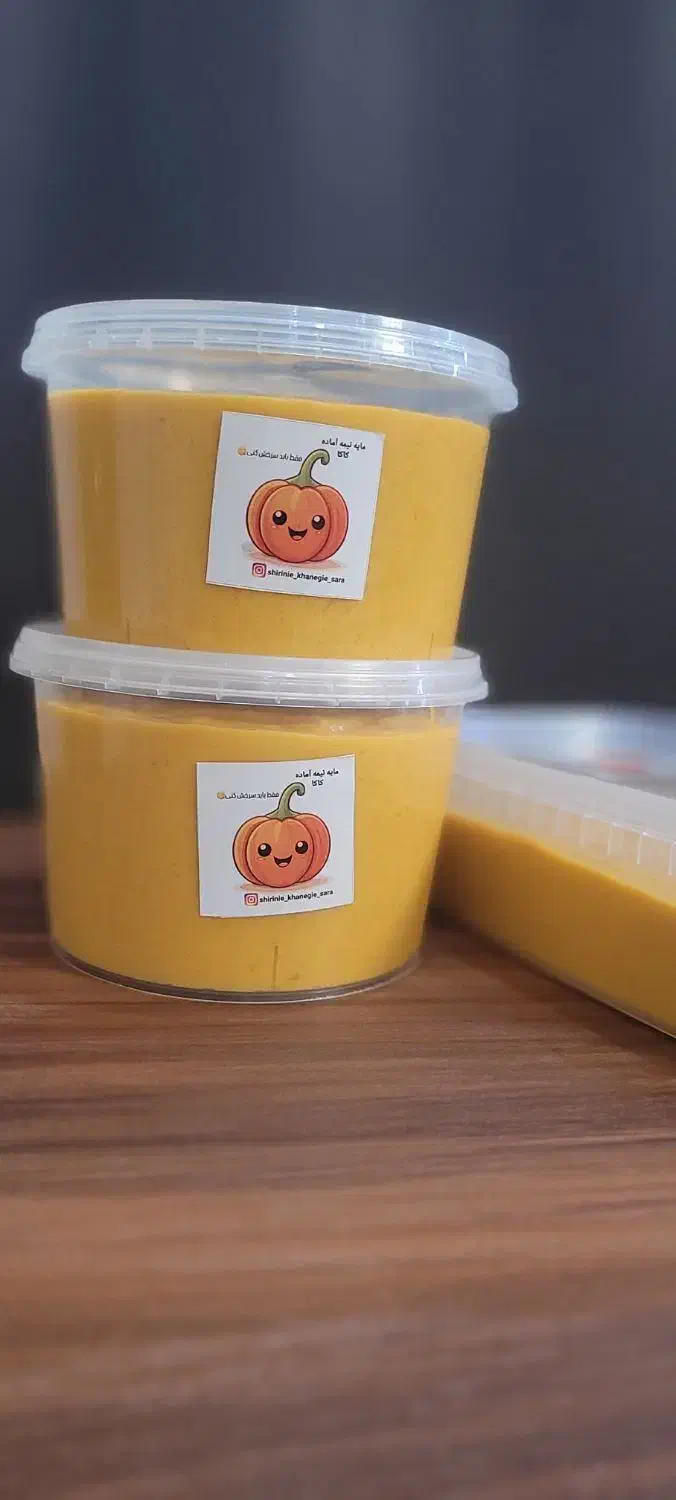 مایه نیمه آماده کاکای کدو|خوردنی و آشامیدنی|رشت, رودباری|دیوار