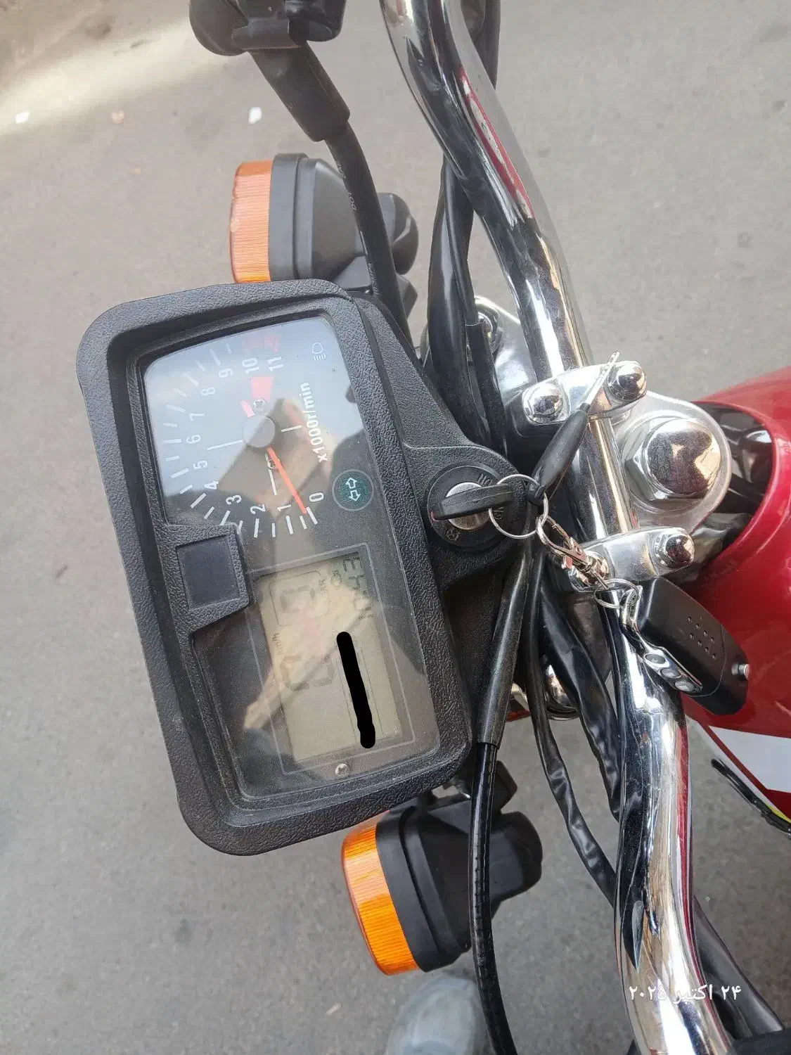 موتور هندا سحر|موتورسیکلت|تبریز, |دیوار