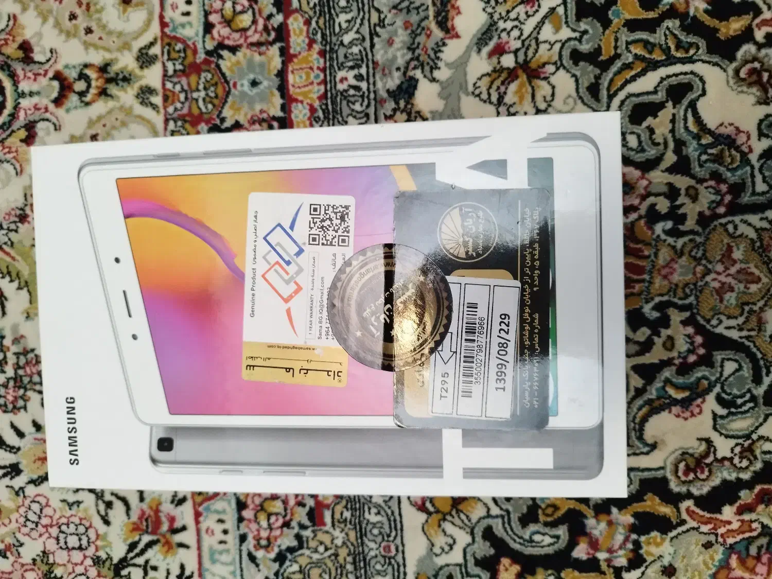 تبلت tab a t295|تبلت|کرج, برغان|دیوار