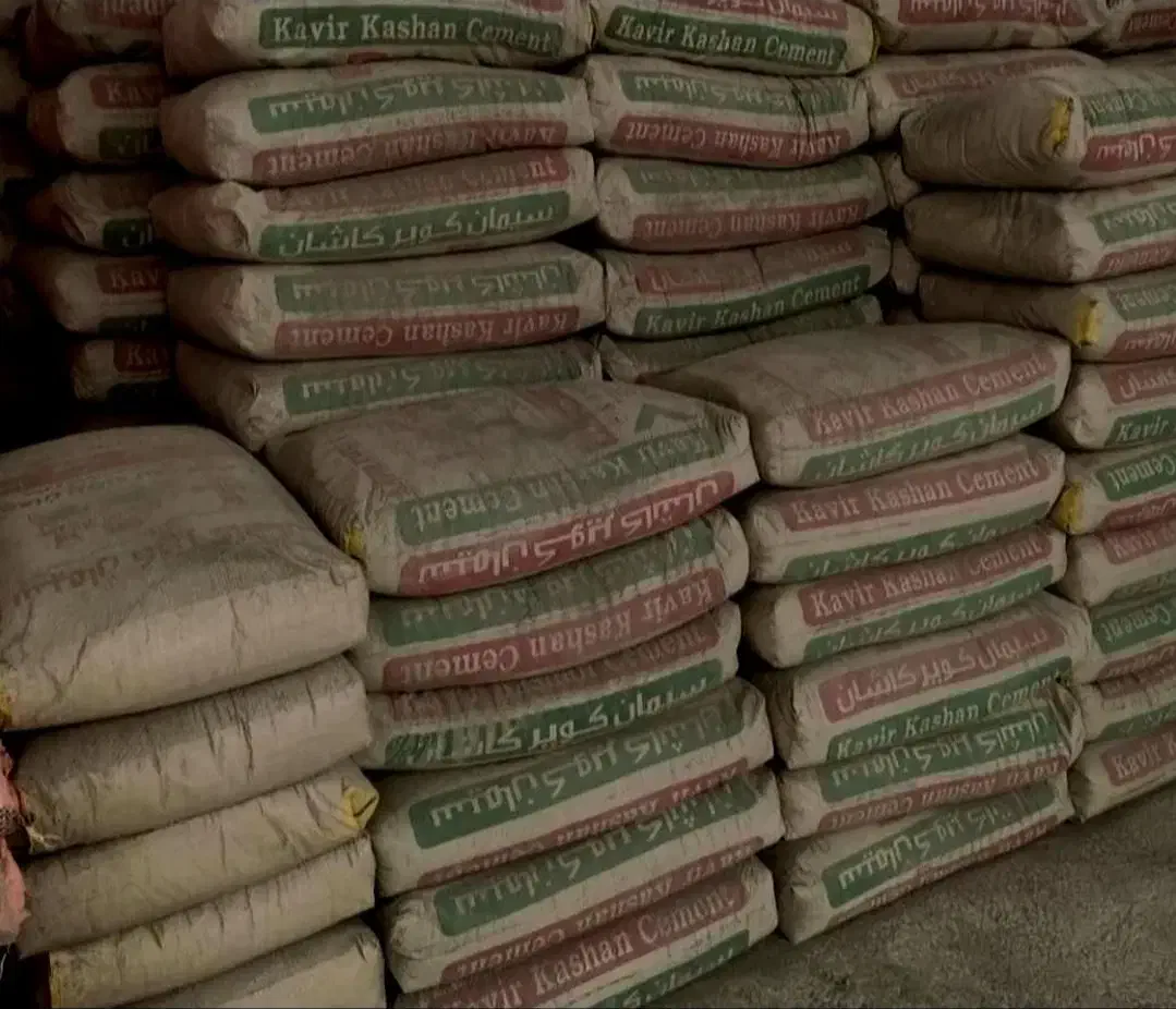 سیمان کویر کاشان تیپ۱پاکتی ۱۲۰|عمده‌فروشی|آران و بیدگل, |دیوار