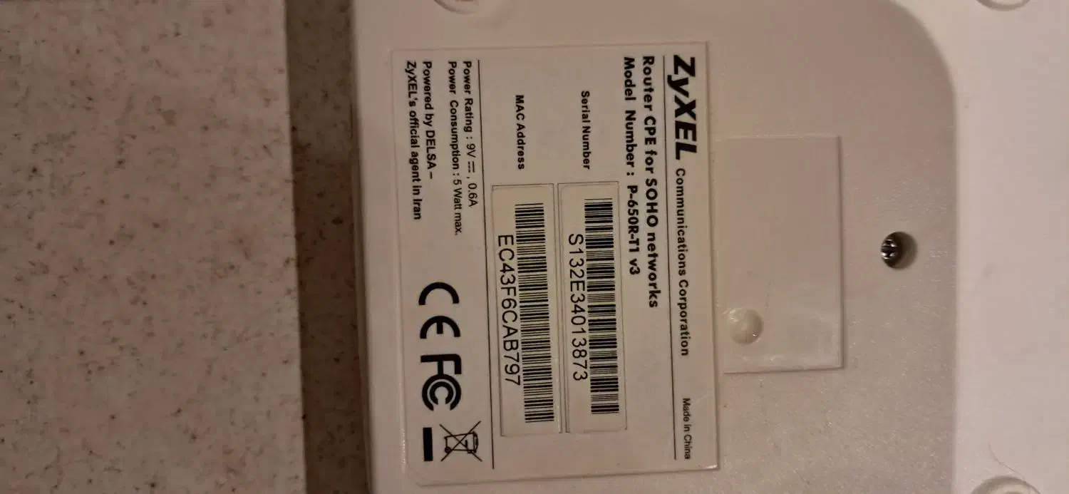 مودم و اکسس پوینت zyxel|مودم و تجهیزات شبکه|تهران, سعادت‌آباد|دیوار