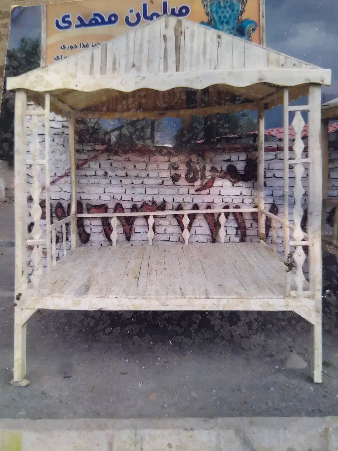 ساخت انواع تخت و آلاچیق|خدمات پیشه و مهارت|چورزق, |دیوار