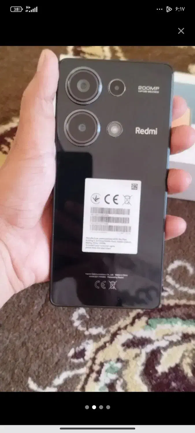 گوشی نوت سیزده پرو|موبایل|زاهدان, |دیوار