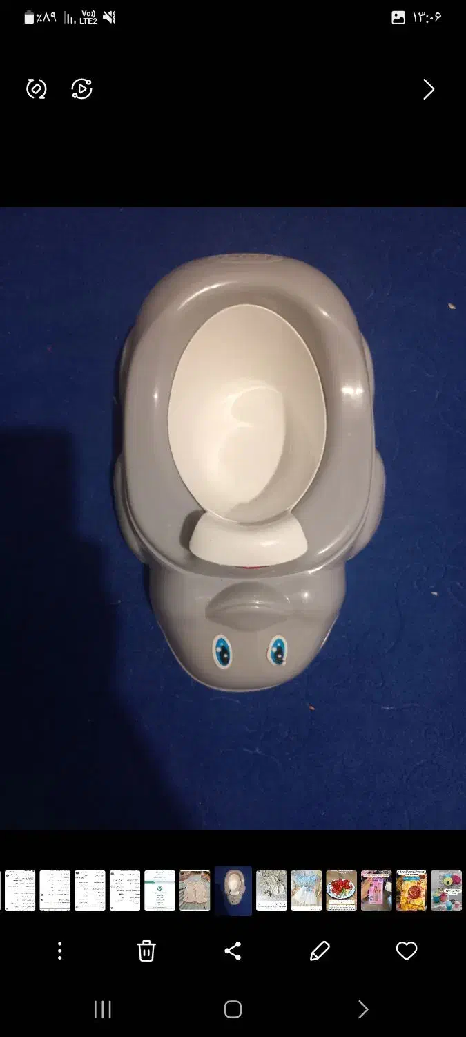 کریر و دستشویی فرنگی نوزادی|کالسکه و لوازم جانبی|گنبد کاووس, |دیوار