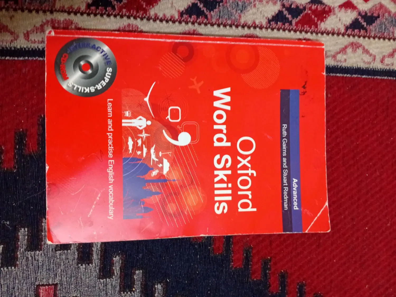 کتاب زبان|کتاب و مجله آموزشی|تهران, هاشمآباد (شهرری)|دیوار