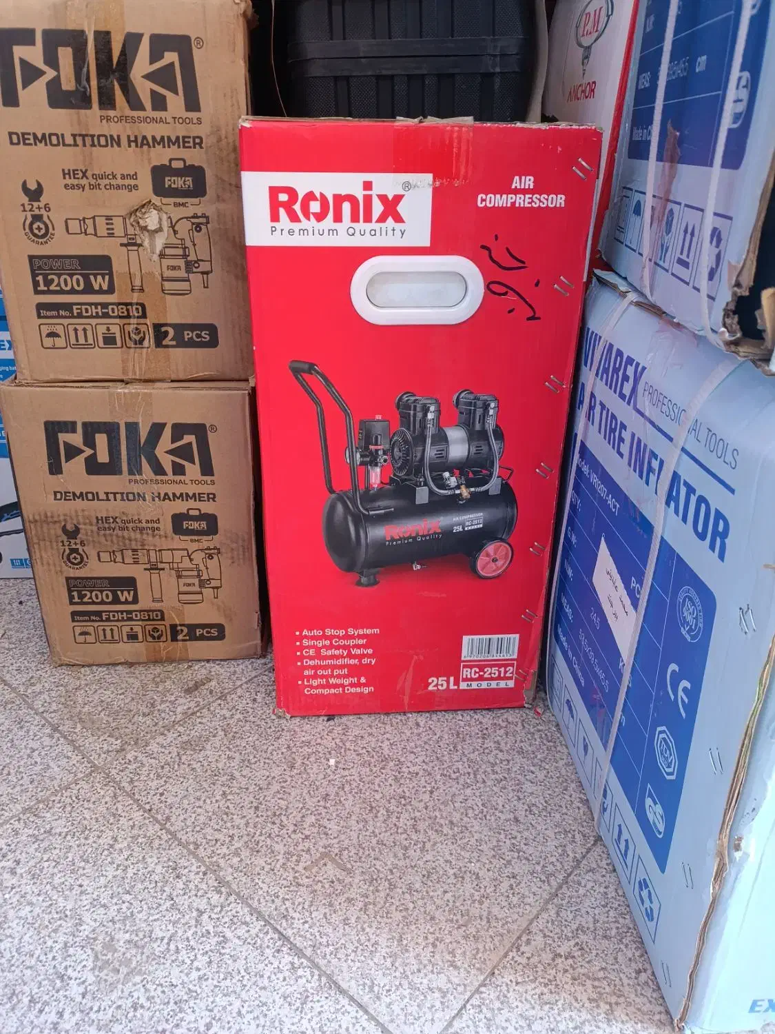 فارسی بر 25لیتری رونیکس مدل سایلنت|ابزارآلات|بیرجند, |دیوار