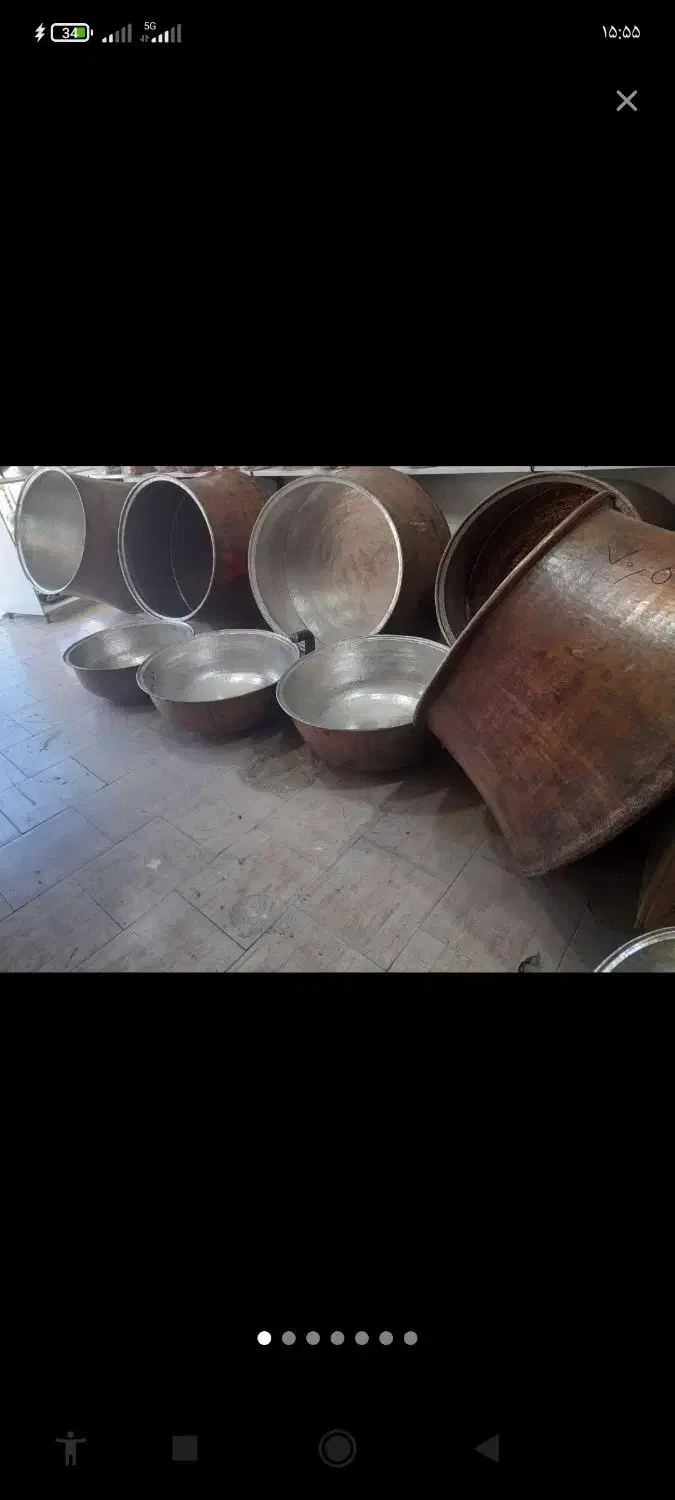 خریدظروف مسی برنجی دیگ قجقن آفتاب لگن|عمده‌فروشی|مشهد, فلسطین|دیوار
