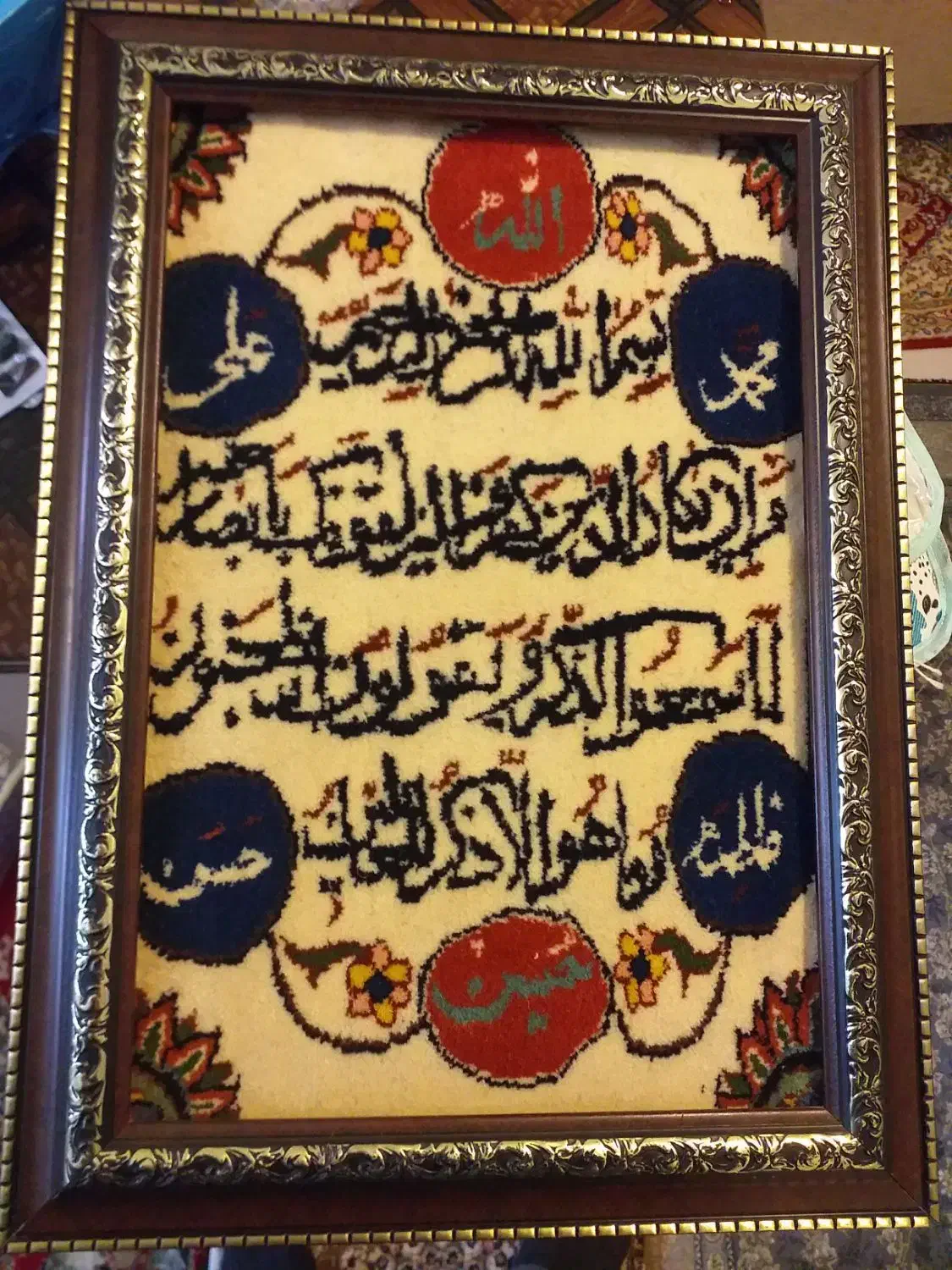 تابلو فرش دستباف قدیمی|تابلو فرش|زنجان, |دیوار