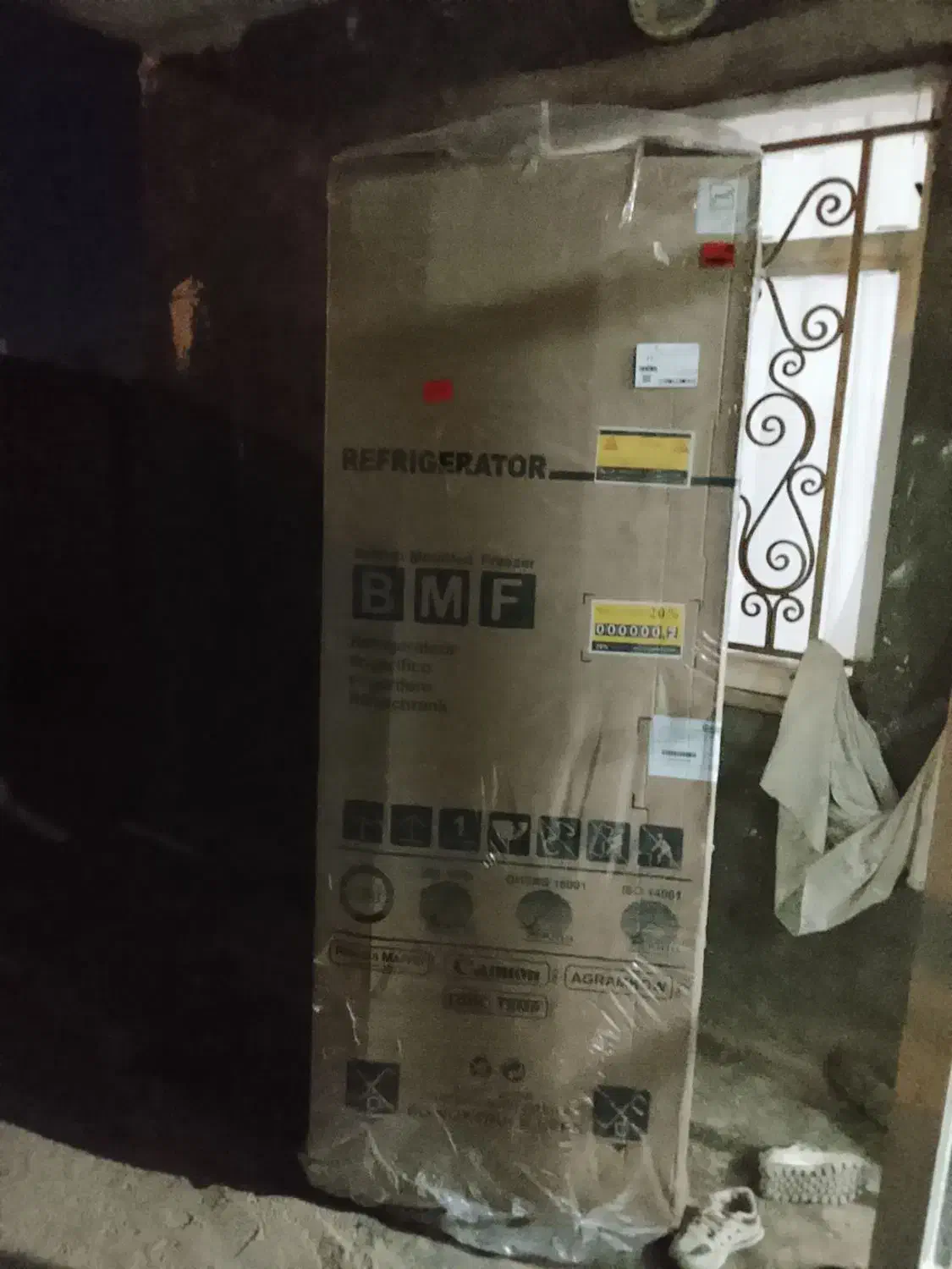 یخچال نو صفر اصلا کار نکرده|یخچال و فریزر|سجاس رود, |دیوار