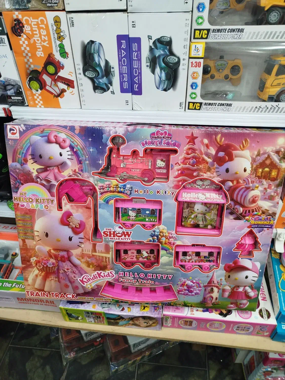 قطار سگهای نگهبان و کیتی بچه|اسباببازی بچه|بندرعباس, |دیوار