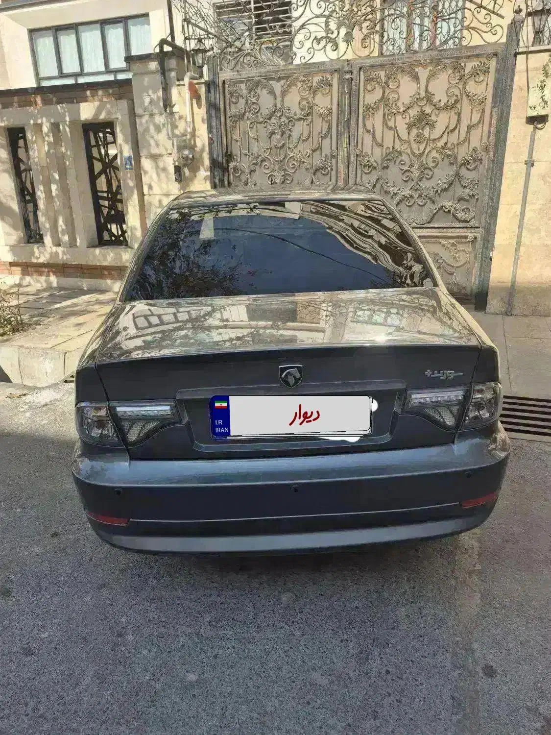 سورن خاکستری ۱۴۰۴ خشک صفر با کارت طلائی فولxu7p|خودرو سواری و وانت|تهران, پرستار|دیوار