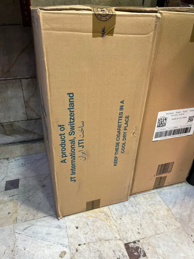 کارتون|عمده‌فروشی|تهران, شهرک رضویه|دیوار