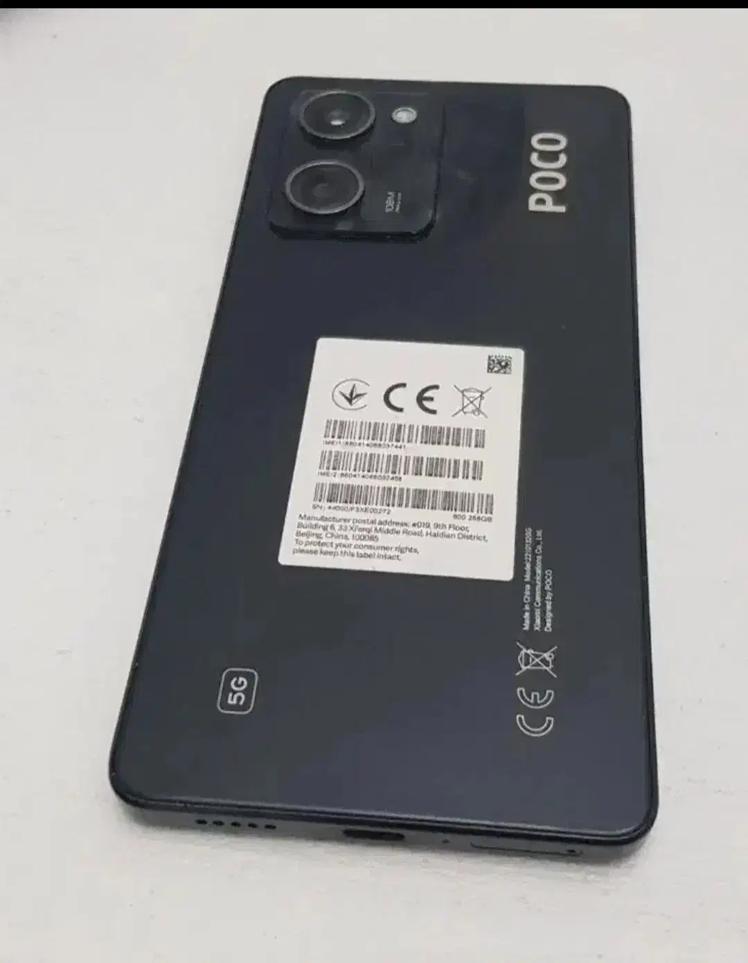 POCO X5 PRO|موبایل|ایلام, |دیوار