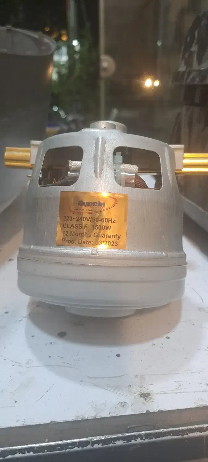 موتور جاروبرقی مینی بوش|جاروبرقی، جارو شارژی، بخارشو|شیراز, محراب|دیوار