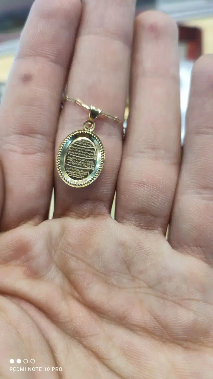 دستبند و زنجیر پلاک|جواهرات|خرم‌آباد, |دیوار