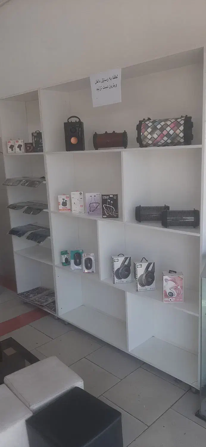 دکور|فروشگاه و مغازه|تربت جام, یحیی آباد|دیوار