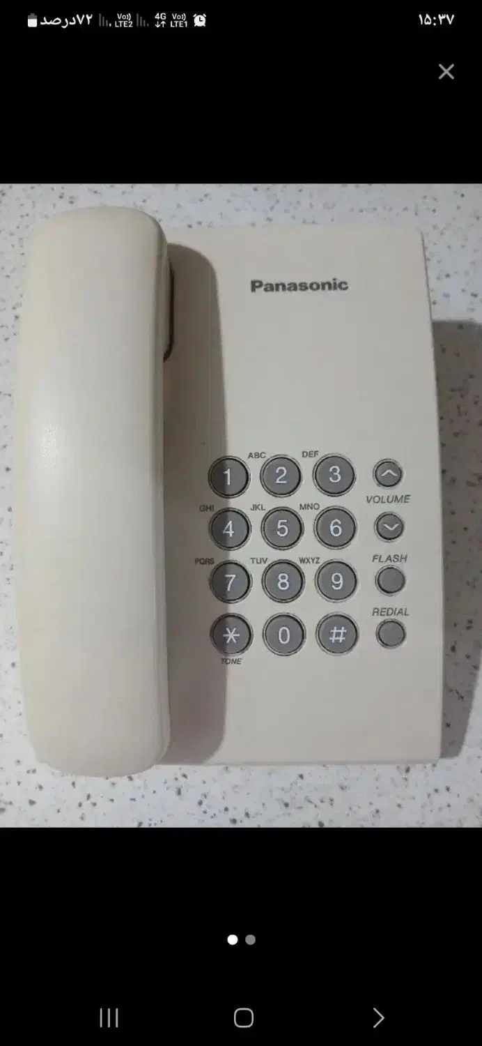 تلفن پاناسونیک|تلفن رومیزی|تهران, شمیران‌نو|دیوار