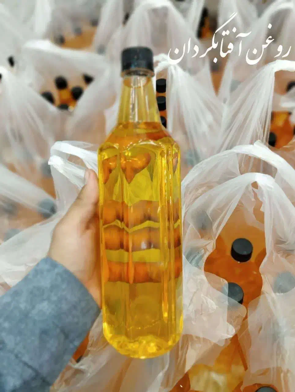 روغن آفتابگردان ارگانیک|خوردنی و آشامیدنی|شاهینشهر, حاجی آباد|دیوار