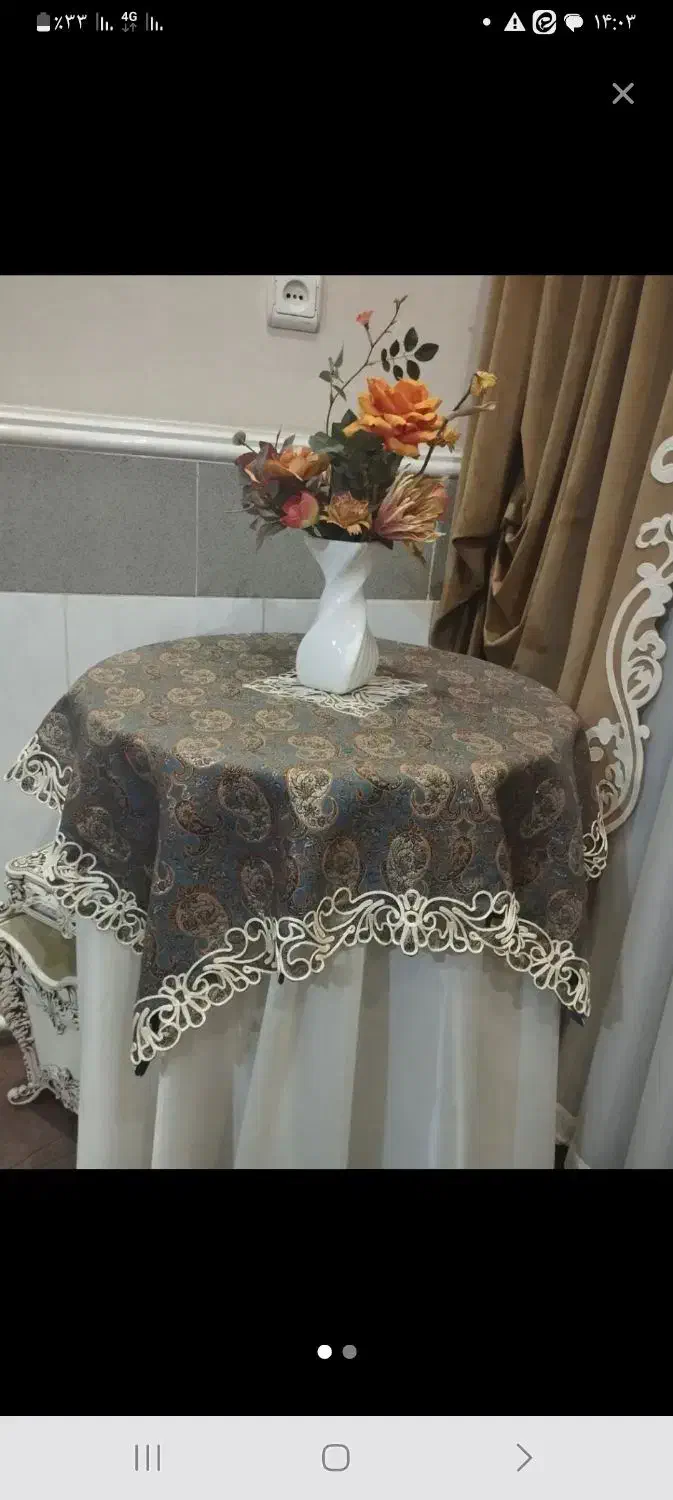 میز جلومبلی با ۴تا عسلی|مبلمان خانگی و میز عسلی|قم, زینبیه|دیوار