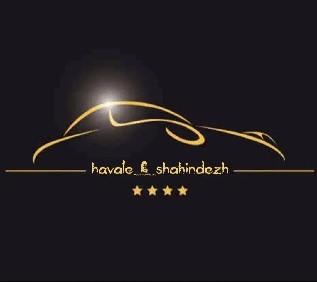 حواله های خودرو|فعالیت داوطلبانه|شاهین دژ, |دیوار