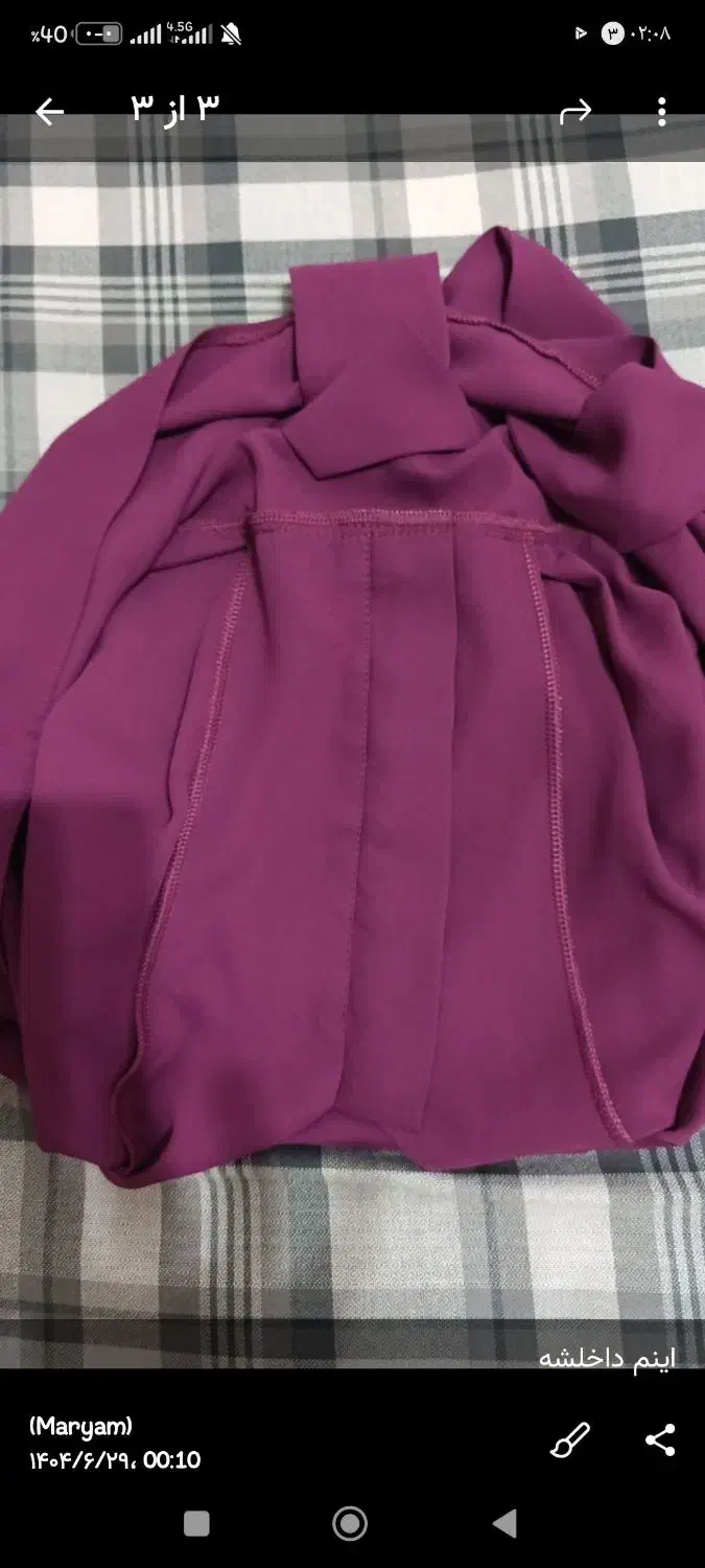 شومیز نو مناسب سایز ۴۶|لباس|بندرعباس, |دیوار